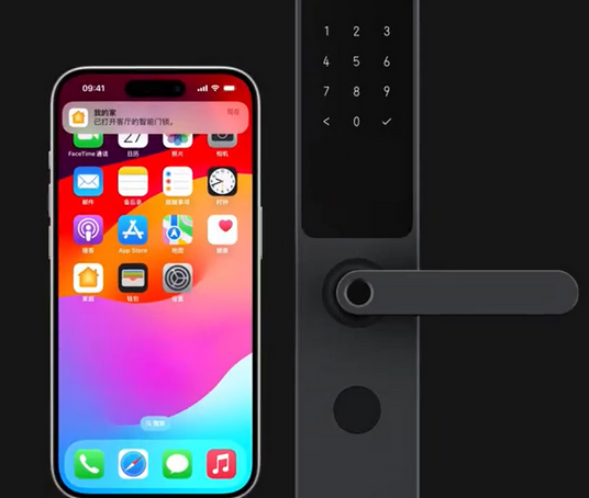 鸡泽iPhone维修站分享在iPhone上使用家庭钥匙开启智能门锁 