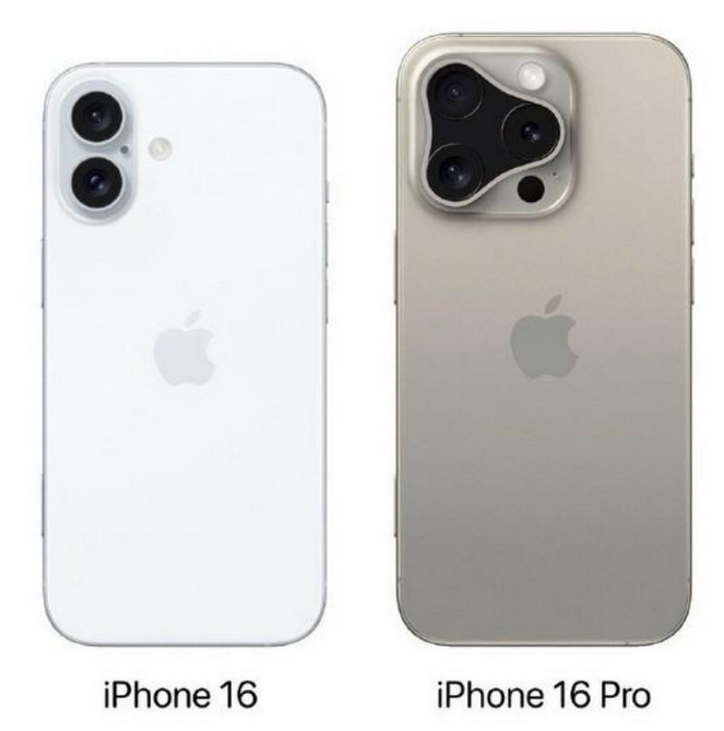 鸡泽苹果16维修网点分享iPhone16系列提升明显吗 