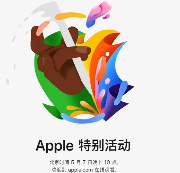 鸡泽鸡泽ipad维修服务点分享新款iPad Pro和iPad Air要来了