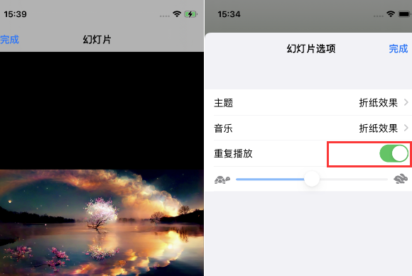 鸡泽苹果14维修店分享iPhone14相册视频如何循环播放