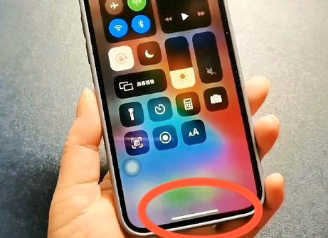 鸡泽苹鸡泽果维修站分享如何使用iPhone下方横线进行应用切换