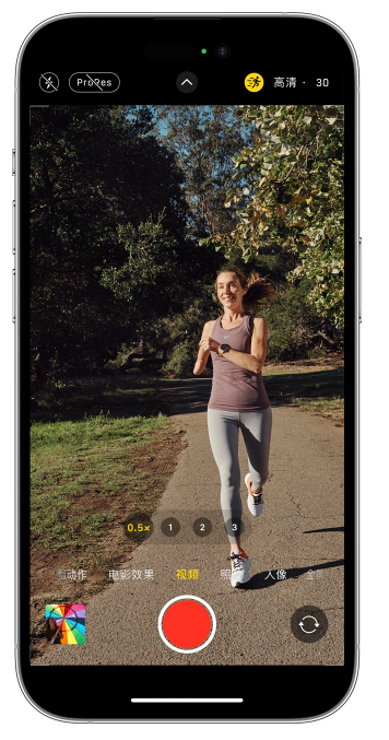 鸡泽苹果14维修店分享iPhone 14 机型使用“运动模式”拍摄更稳定的视频 