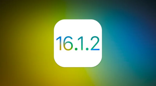 鸡泽苹果维修分享iOS 16.2有Bug能降级吗？ iOS 16.1.2已关闭验证 