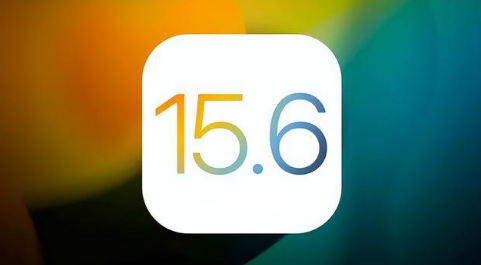 鸡泽苹果手机维修分享iOS 15.6正式版是否可以无脑冲 