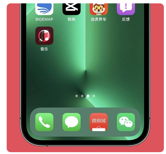 鸡泽苹果手机维修分享iOS15.6正式版解决了哪些问题 