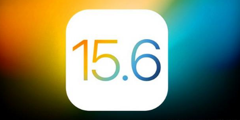 鸡泽苹果手机维修分享iOS 15.6 RC版已知BUG有哪些 