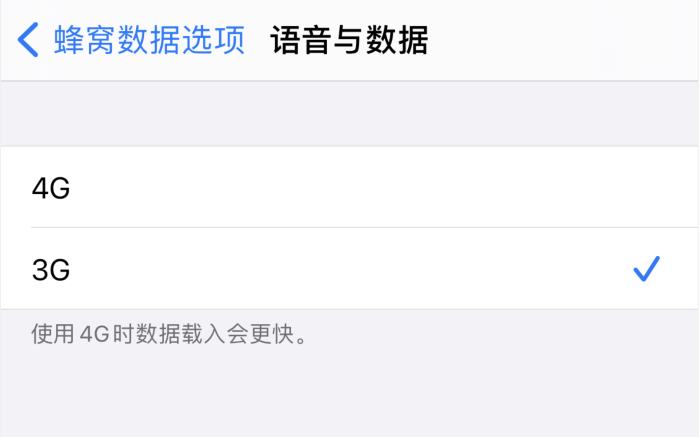 鸡泽苹果手机维修分享iPhone 更新系统后找不到“个人热点”选项怎么办 
