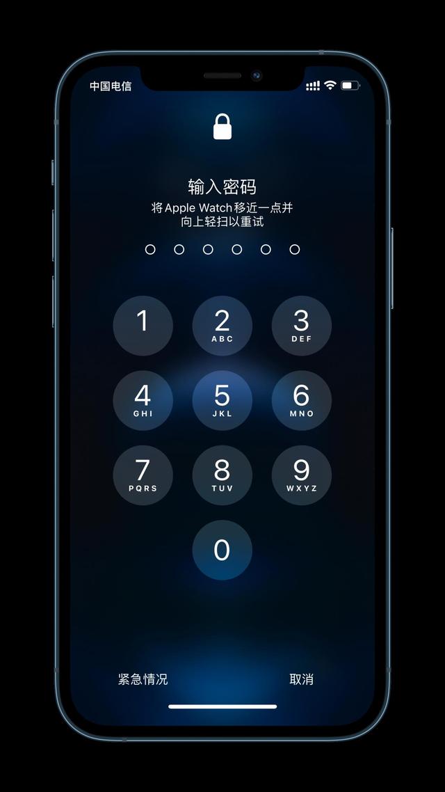 鸡泽苹果手机维修分享Apple Watch解锁iPhone功能效果怎么样 