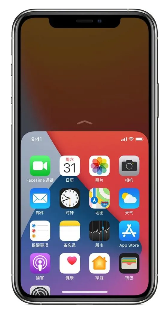 鸡泽苹果手机维修分享iPhone 12单手点按屏幕使用方法 
