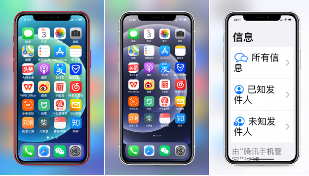 鸡泽苹果手机维修分享iPhone12老人模式如何开启 