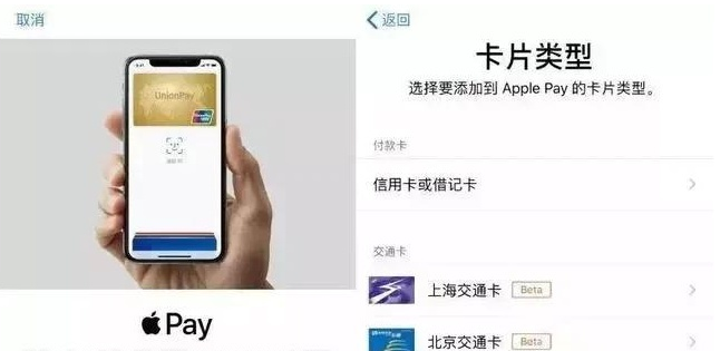 鸡泽苹果手机维修分享iPhone12 手机NFC使用方法 