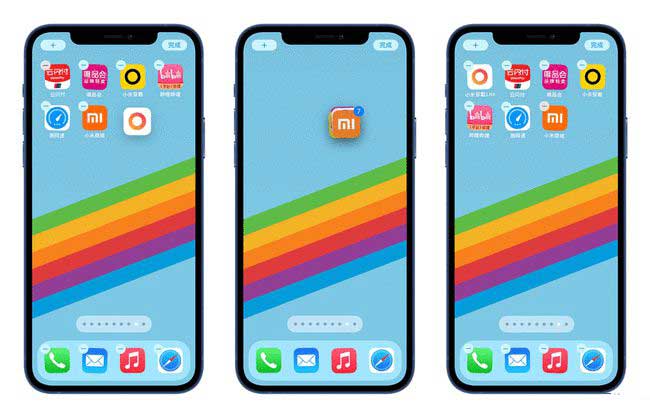 鸡泽苹果手机维修分享iPhone 12如何批量移动 App 图标 