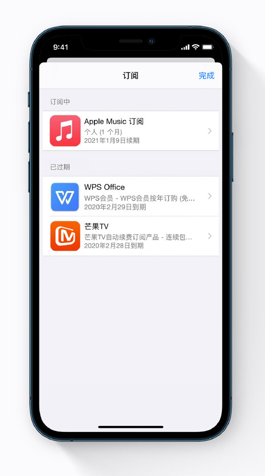 鸡泽苹果手机维修分享小技巧 