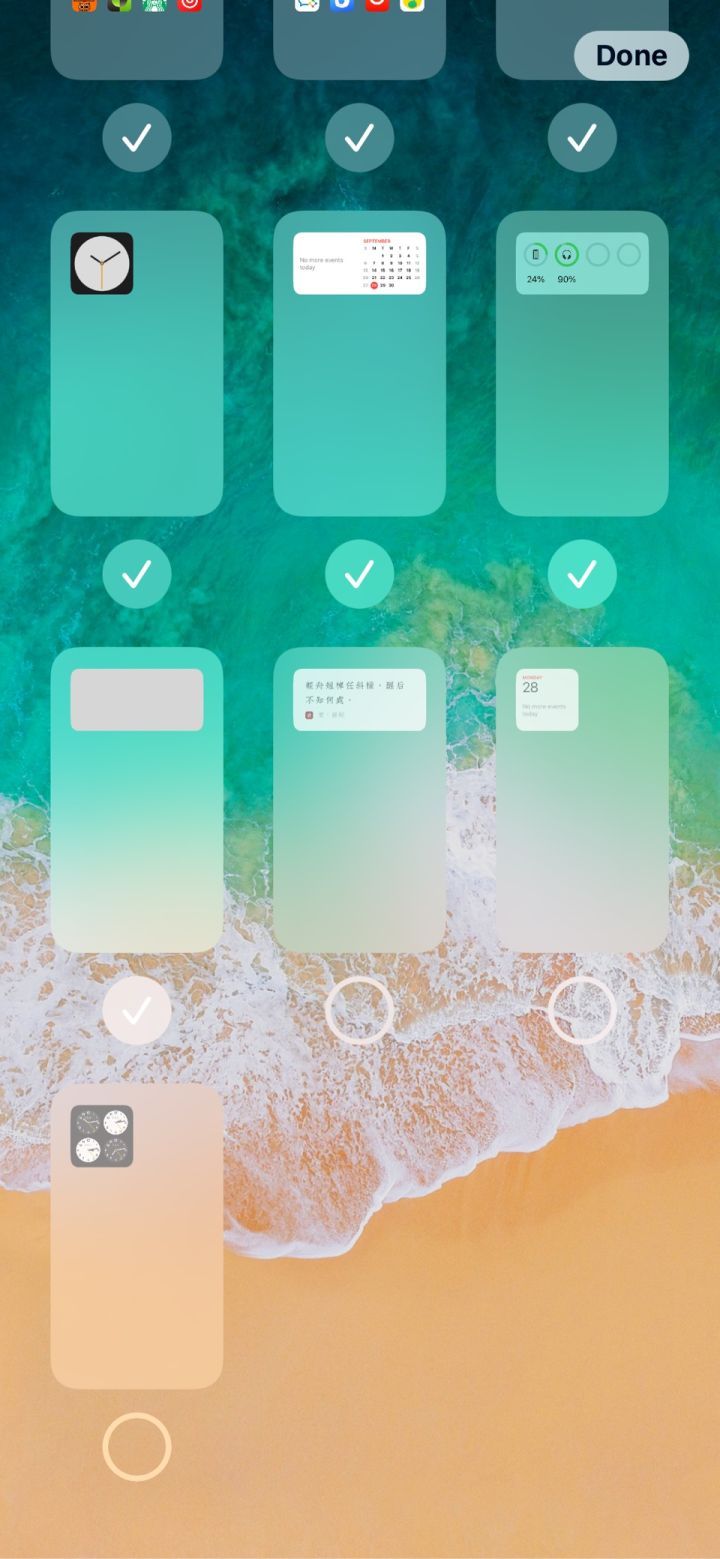 鸡泽苹果手机维修分享iPhone 升级 iOS 14 后的四个实用小技巧 
