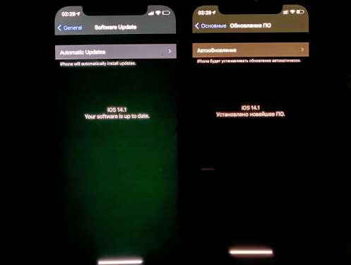 鸡泽苹果手机维修分享iPhone12问题汇总 