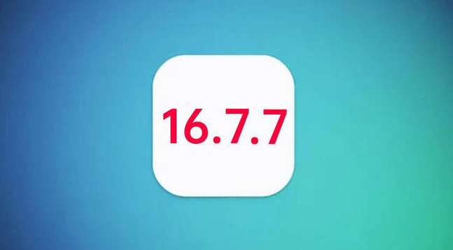 鸡泽苹果手机维修分享iOS 16.7.7正式版升级_iOS 16.7.7 正式版一键刷机教程 