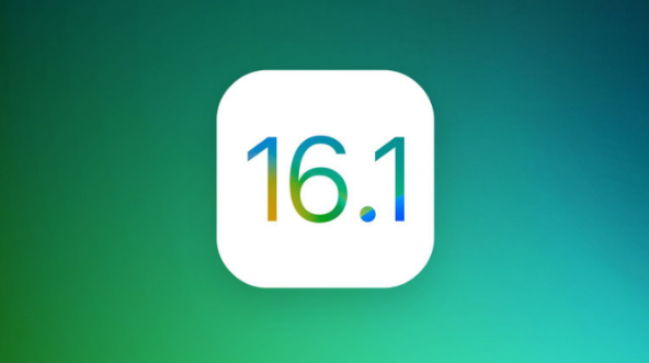 鸡泽苹果手机维修分享iOS 16.1 RC版升级_iOS 16.1 RC版一键刷机教程 