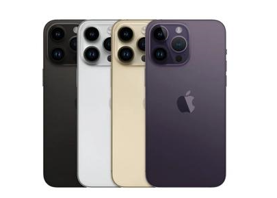 鸡泽苹果维修点分享iPhone 14 Pro Max自动关机系统后台守护进程故障解析 