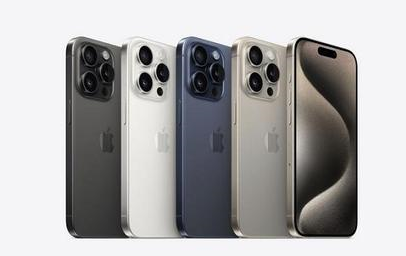 鸡泽苹果维修点分享iPhone 15 Pro发烫五大诱因详解 