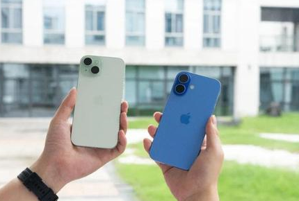 鸡泽苹果维修点分享iPhone 16 Plus发烫多场景剖析 